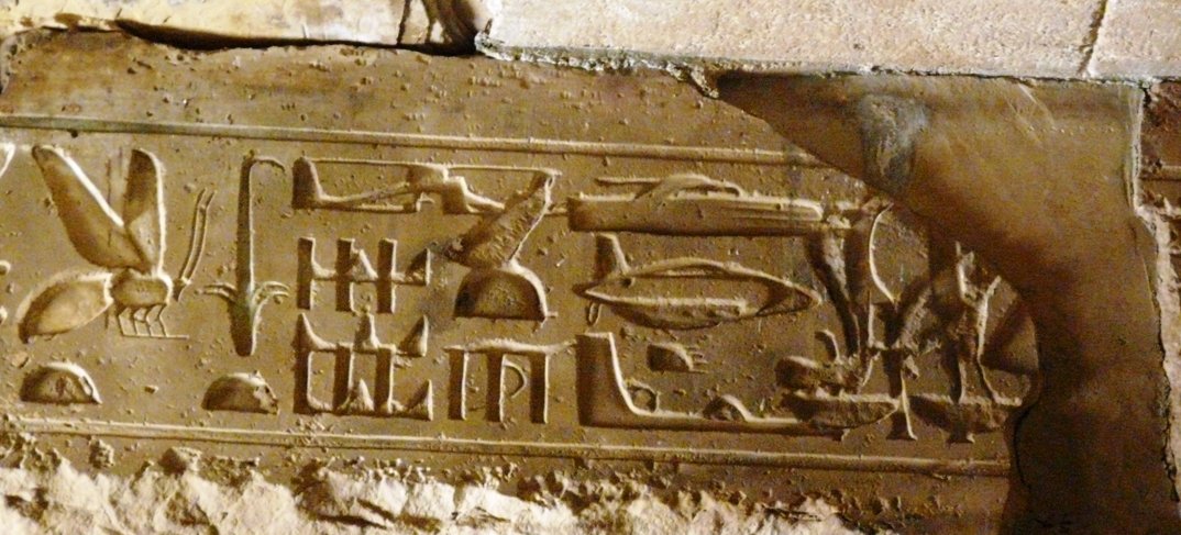 Overlapping hieroglyphic shapes at Abydos resemble a helicopter and other vehicles to modern viewers.